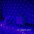 LED الصيد شبكة شبكة الشبكة ضوء